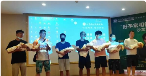 西平县妇幼保健院举办“七一庆好孕”大型孕期沙龙活动