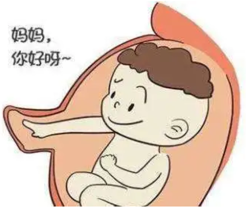 于萍谈怀孕:备孕不是怀孕，如何检查输卵管是否通畅？了解一下输卵管造影！