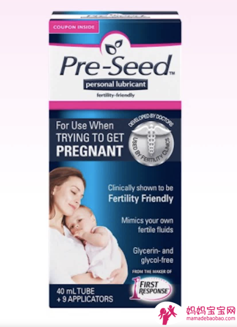 6 种有助于怀孕的产品