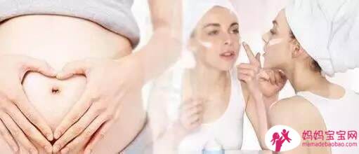 怀孕期间还能不能继续使用护肤品？