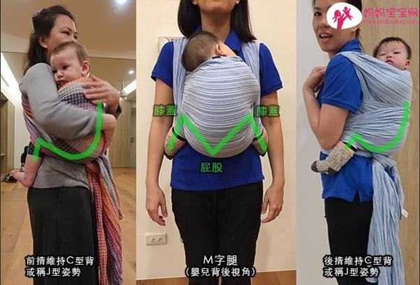 产后酸痛？哄抱小孩时正确使用背巾可以更轻松省力、减少腰酸！