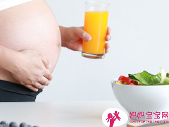怀孕后期孕妈妈的营养摄取：怀孕晚期该怎么吃？怀孕后期饮食建议