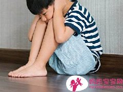 孩子被笑、被打、被排挤怎么办？专家教你防霸凌3原则！