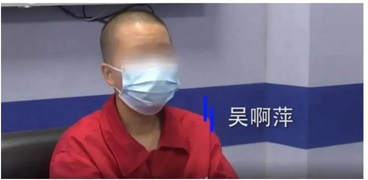 吴啊萍真实身份曝光，供奉战犯以“解脱苦海”，或判5年有期徒刑