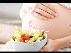 怀孕后期饮食控制对策～吃对营养增加宝宝体重