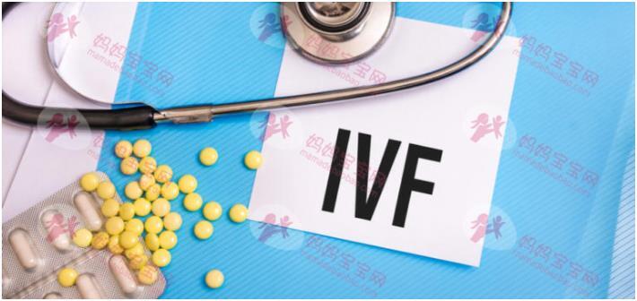 做试管婴儿（IVF），这些“功课”一定要提前了解!
