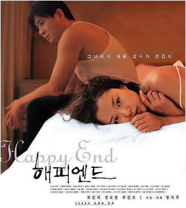 盘点8 位韩国电影女星情欲作品，孙艺珍、河智苑展现性感诱人一面！