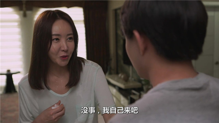 韩国电影：妈妈的朋友评级重新分类请求