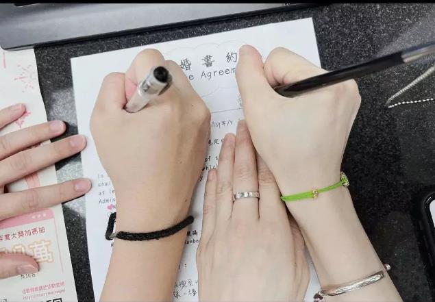 姐姐的朋友魏如昀登记结婚「幸福原来长这样」选930登记特殊情感