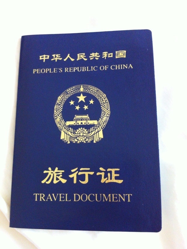 带宝宝回国是办中国旅行证还是签证？（父母一方有美国绿卡）