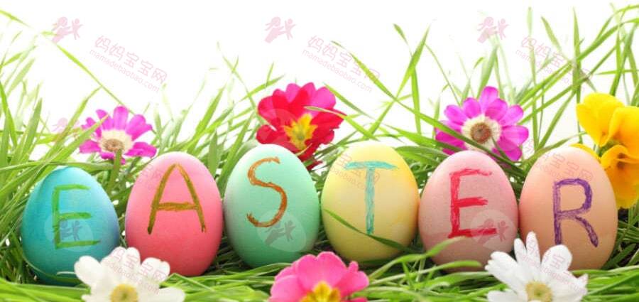 家庭庆祝复活节的7个经典活动（找Egg Hunt活动信息、适合宝宝看的复活节电影推