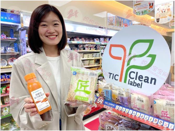 响应永续！便利商店推广「减塑」策略，鲜食塑胶包装年减百公吨
