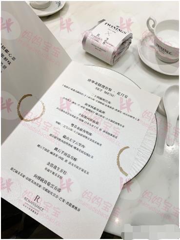 TWININGS唐宁茶x万丽轩以《梦华录》为灵感推花月宴套餐！