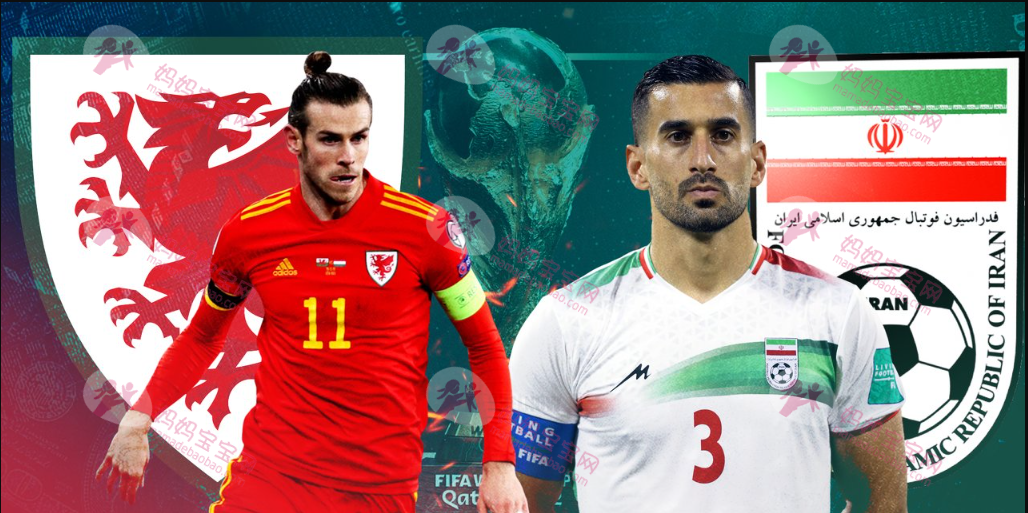 2022 年世界杯：伊朗有信心击败威尔士的原因