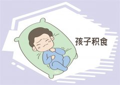 冬季宝宝易积食 吃多吃杂都是错