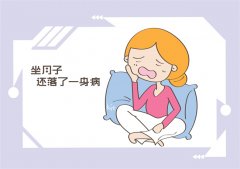 冬天该如何躲过可怕的月子病