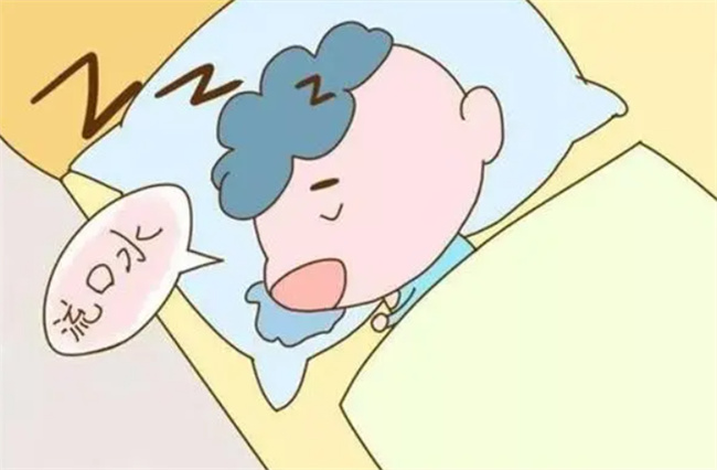 9岁孩子睡觉时流口水是什么原因导致的