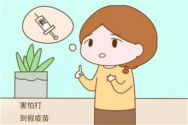 为了孩子少生病，这5类自费疫苗一定要打