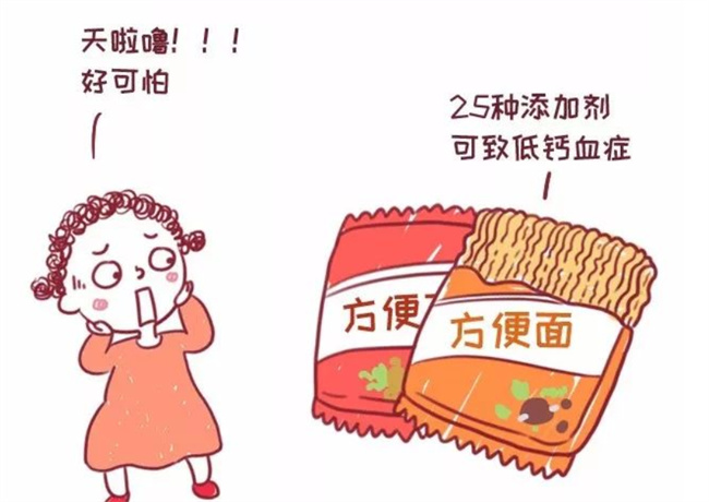 添加剂最多的几种零食最好不要给孩子吃