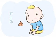 孩子应该几岁开始打虫 多长时间打一次