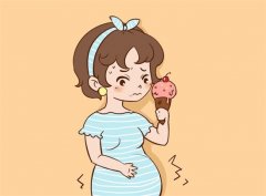 孕期吃冰激凌冷饮会影响胎儿吗（适量吃不会造成太大的影响）