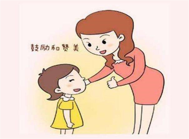 会夸孩子的家长 都在用这4种方法(夸到点上)