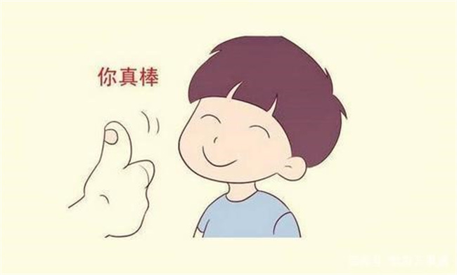 会夸孩子的家长 都在用这4种方法(夸到点上)