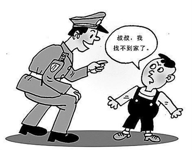 家长应该怎样预防孩子被拐卖（不相信陌生人）