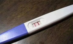 月经推迟多少天可以验出怀孕（5-7天）