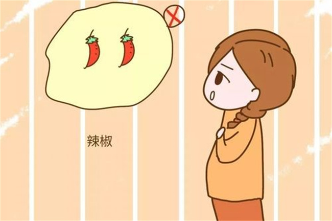 孕期经常吃辣椒 对胎儿有影响吗（有影响）