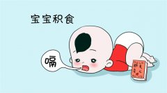 孩子消化不良积食有哪些症状