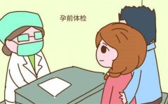 备孕期间丈夫需要注意哪些问题（改掉不良习惯，积极备孕检查）