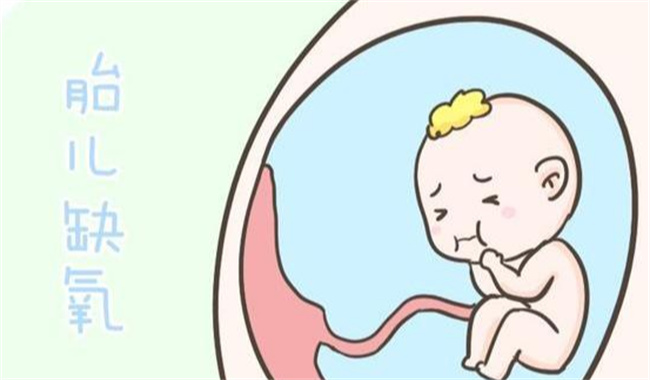 胎儿缺氧孕妇会有哪些表现，应该怎么办（胎动不稳定、头晕，做B超检查）