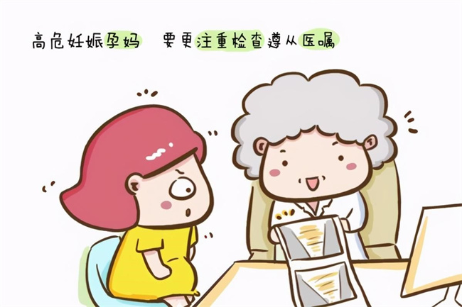 过期妊娠是否会导致胎儿难产(会)