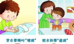 宝宝冬季穿衣原则有哪些