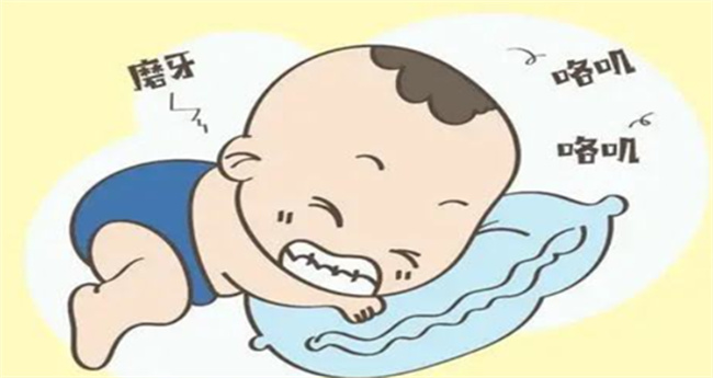 孩子睡觉时磨牙是怎么回事