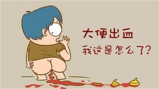 小儿便血是什么原因