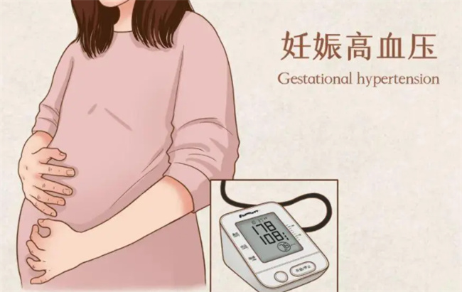 高血压产妇的注意事项