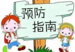 怎样预防出血热