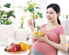 孕妇营养不良应该吃哪些东西