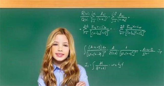 数学不好的女生怎么办