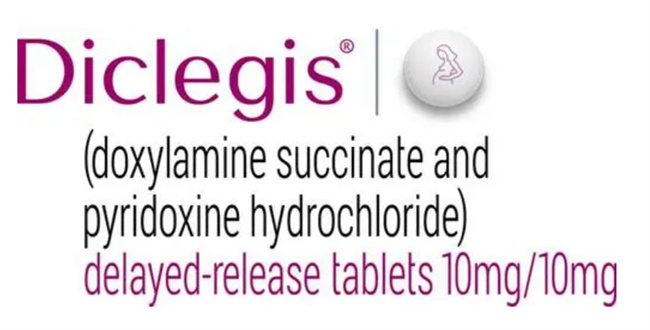 药物Diclegis对怀孕妈妈的作用有哪些