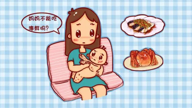 4个月的宝宝合适吃海鲜吗