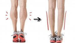 小腿肌肉减肥法，女生瘦腿的有效招数！