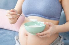 孕期喝酸奶的好处及注意事项