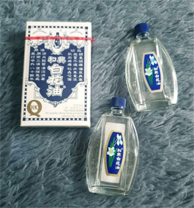 白花油：香港和兴的传奇