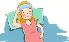 孕期感冒发烧应对指南：保护胎儿健康的合理退热方法