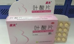 叶酸的重要性与正确补充方式