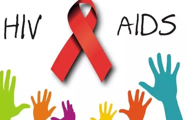 艾滋病治疗现状与希望：积极面对，科学攻关