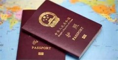 护照过期了怎么办？办理新护照的关键步骤